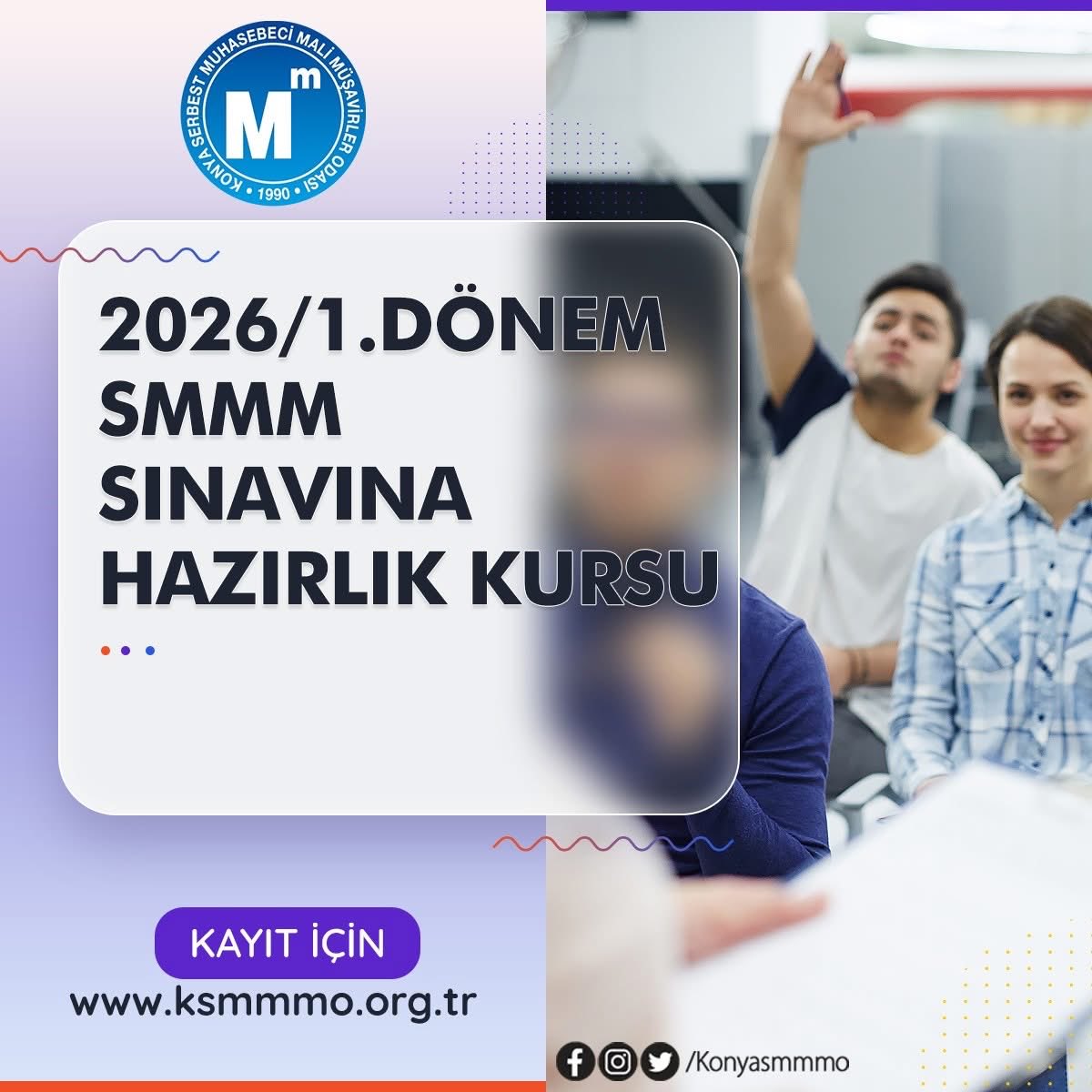 Odamız tarafından 2026/1.Dönem SMMM Sınavına hazırlık kursu açılacaktır.

Detaylı bilgi ve kayıt için: bit.ly/4t7Y8am
