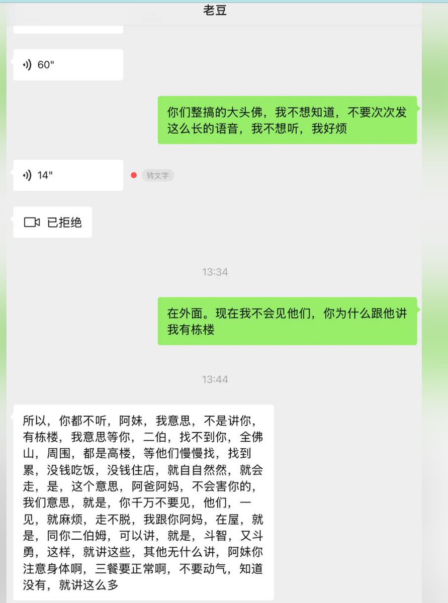 夫子 znet.btc tweet media