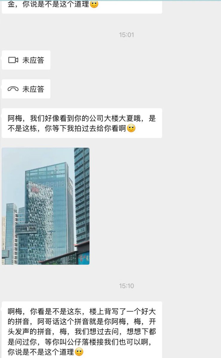 夫子 znet.btc tweet media