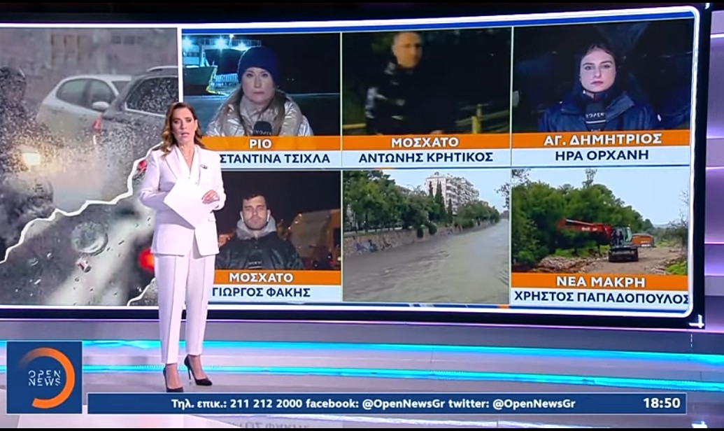 XrPanag's tweet image. Κεντρικό δελτίο @OpenNewsGr στο υψηλότερο σημείο (12% -  490,000 τηλεθεατές) @eantonopoulou @STsiompanoudis @aronimar @MARIAZAHARAKI @AnthonyKr_
@AvgerinosMoscow @JohnFoskolos @joohnZI @Efkouts @JKpumpkin @ManosNiflis @SpirosXaritatos @Elvi_likeLV @GAGAKIA #Γροιλανδία #κακοκαιρία