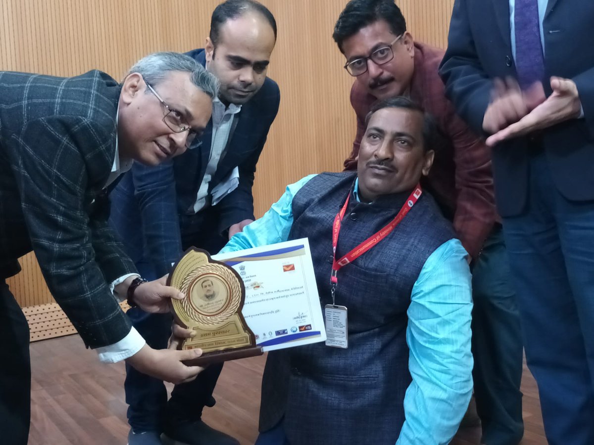 cpmgbihar's tweet image. “डाक बचत बैंक ग्रामीण भारत की आर्थिक सुरक्षा की मजबूत आधार है” श्री एम. यू. अब्दाली, डाक महाध्यक्ष, बिहार
📢 डाक महामेला – पटना मंडल 
डाक विभाग, द्वारा 21 जनवरी 2026 को पंडित मदन मोहन मालवीय डाक संस्कृति केंद्र, पटना में डाक महामेला का आयोजन किया गया
#IndiaPost #PostalServices