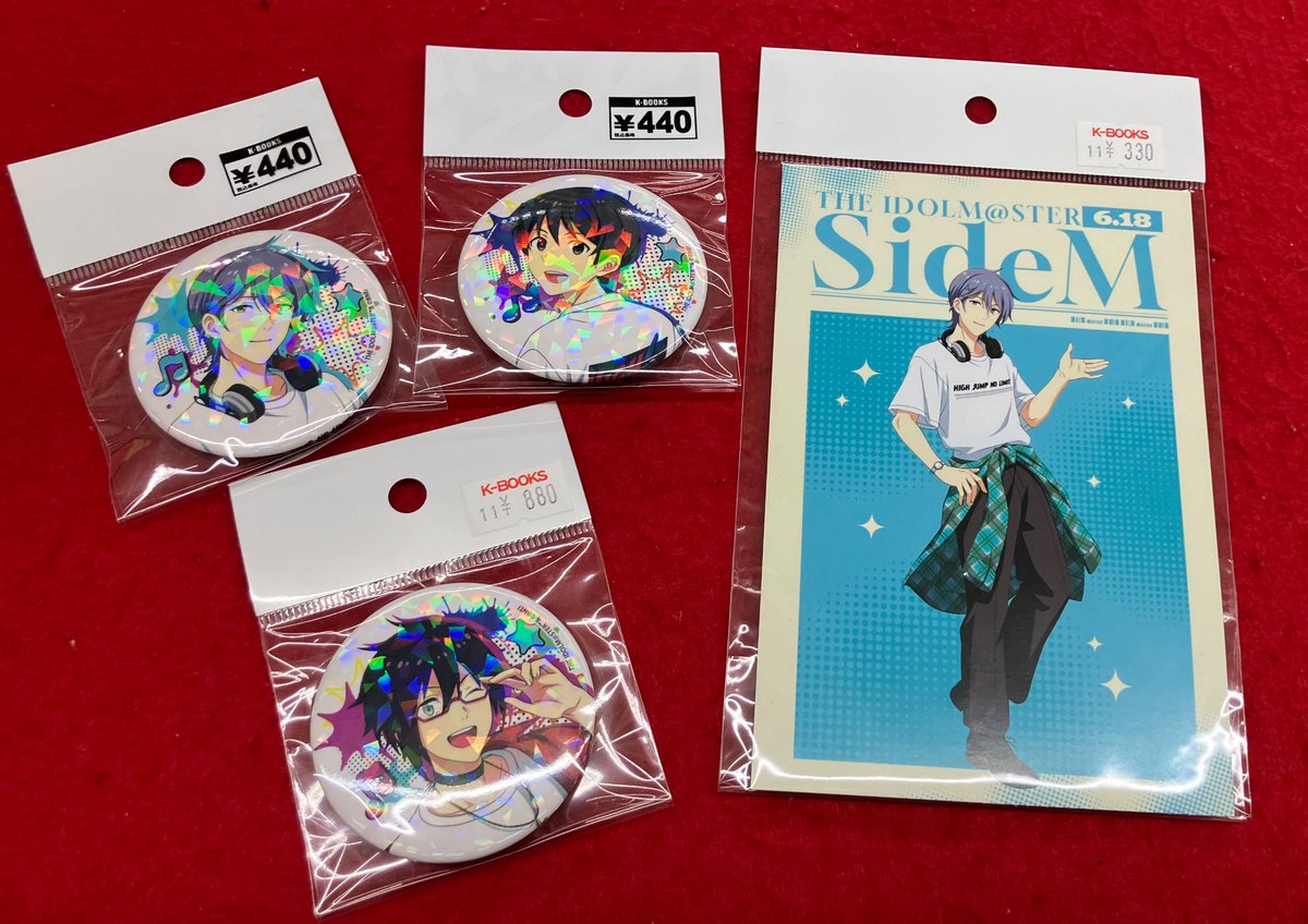 入荷情報】 🎤アイドルマスターSideM🎤 ◇baseyard tokyo 『HIGH JUMP