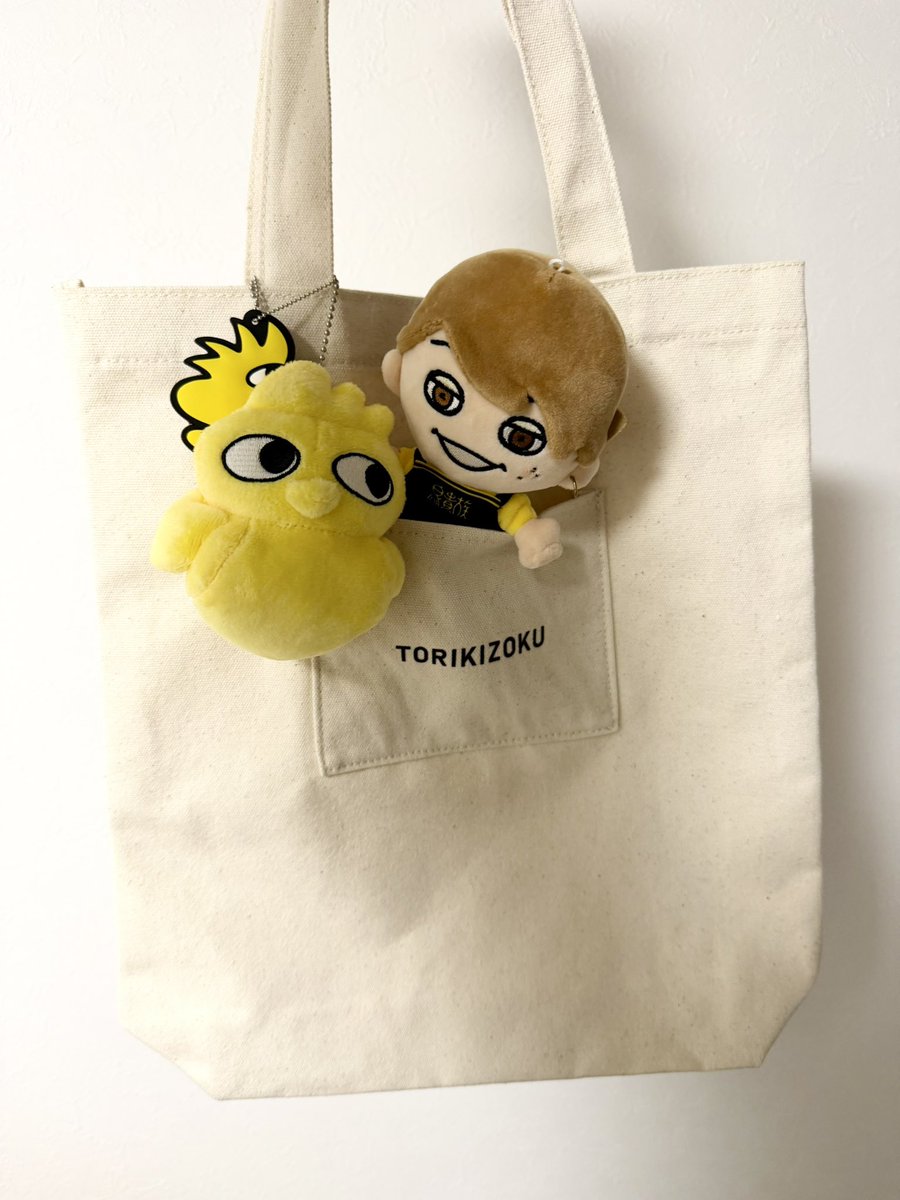 8mrcn8's tweet photo. 鳥貴族の福袋届いた〜
さっそく我が家のたでぃちゃんをIN！

可愛い〜〜〜🐤🫶

#トリキの福袋 https://t.co/Mv8AAhKBNC