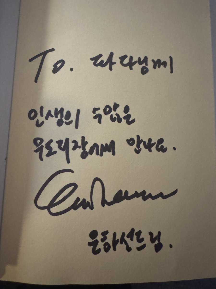 김파다 tweet media