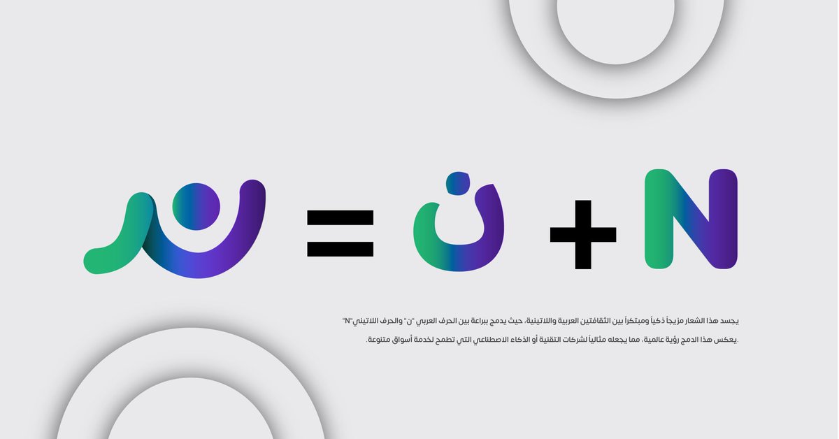 أسيل السويلمي | مصممة 🇸🇦 tweet media