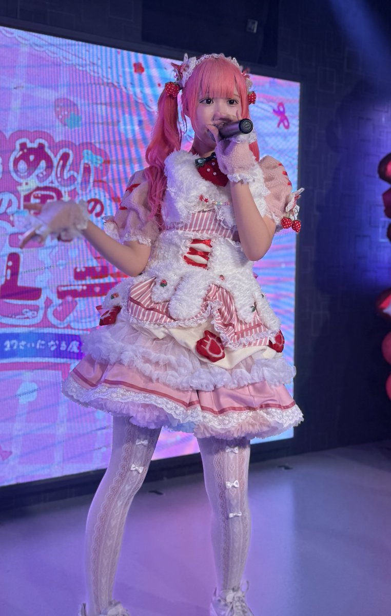 k_m_senyo's tweet photo. こっそりポスト🤭
あなたの事今すぐでも会いに行きたい… https://t.co/kAbbxHiye8