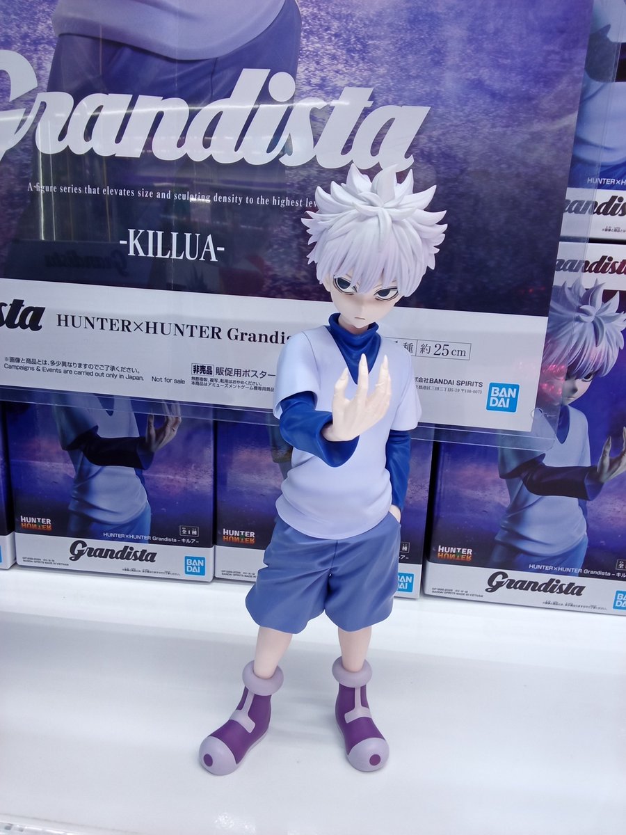 プライズ情報】 HUNTER×HUNTER Grandista-キルア- 本日1月22日(木)入荷