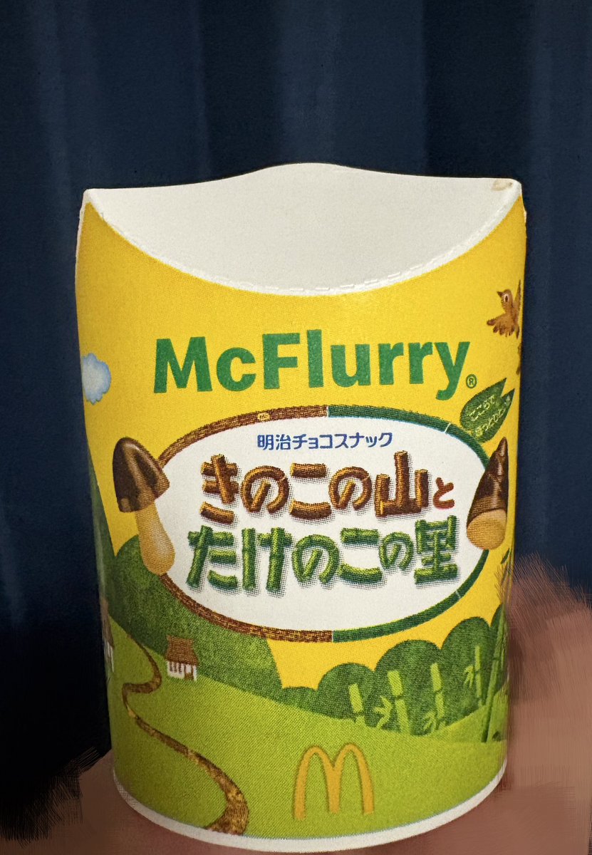 ぴょんす🐰💫 (@Pyons_pyonpyon) / Posts / X