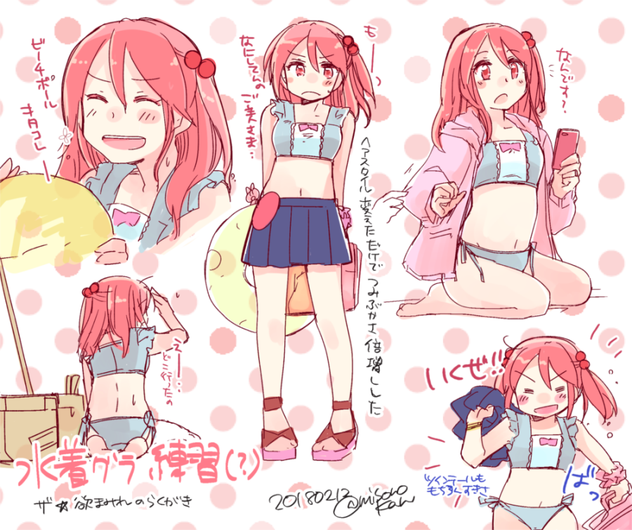 気温が高いので～のタグの時(多分夏日とかにはやるやつ)に描いたものなのでなんだかトンチンカンですがご容赦ください
でも真夏になったらトンと描かないんだよな…

髪型アレンジして落書きしてるのも多いのでそういうのが大丈夫な人はいくつかおまけをどうぞ(懐かしいやつもついでに) 