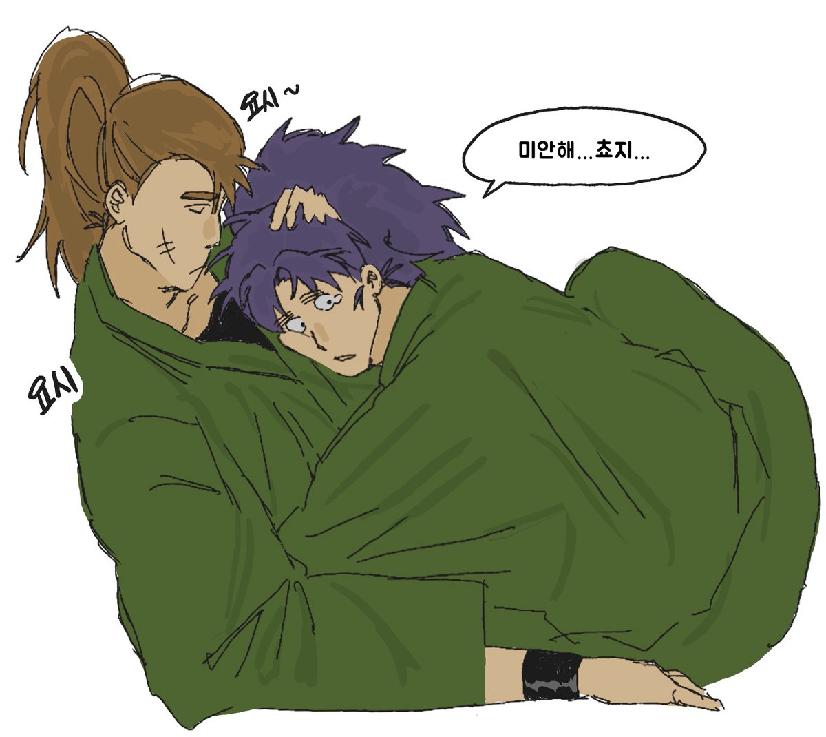 혼자 6로 연성해서 먹음이