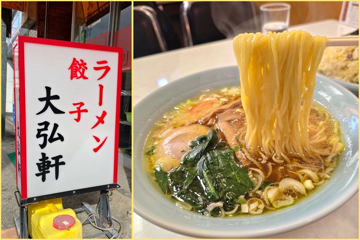 かなまん (@K46749975) / Posts / X