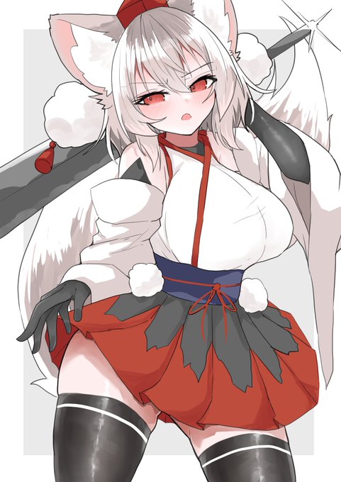 「ここから先は通れないよ」 