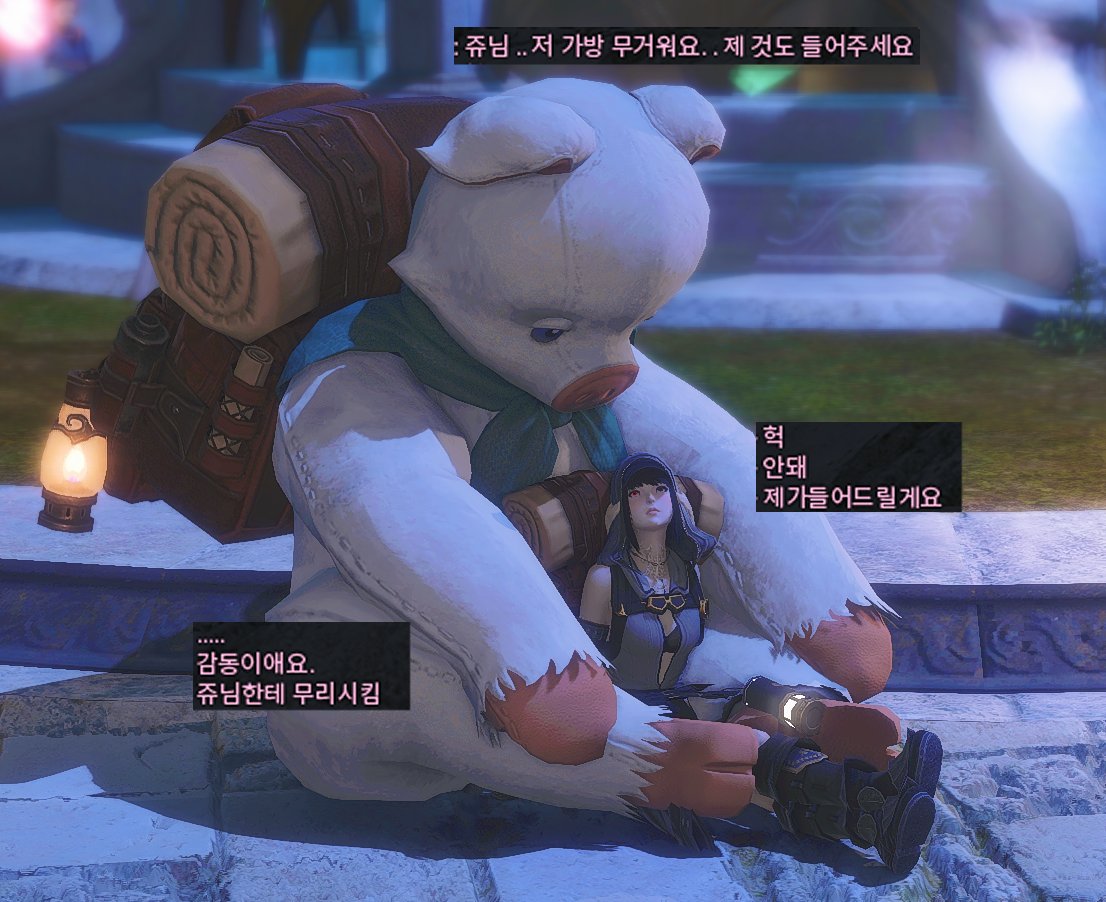 팔철씨 (@pal_pal2_2) on Twitter photo 