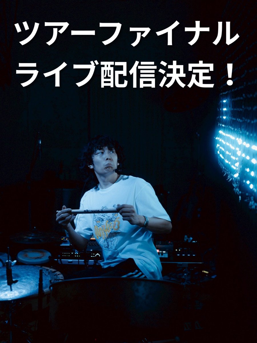 さのみきひと tweet media