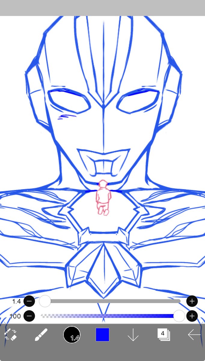 (Deleting later) 
I keep forgetting how big ultras are compared to humans