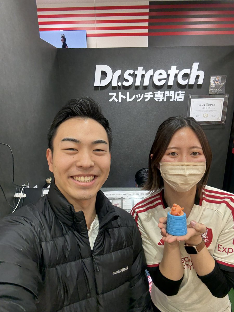 DSmurapei's tweet photo. ひばりヶ丘パルコ店の市原店長にストレッチしていただきました！

技術レベルも知識量も本当に凄いなと感じました！
本日得た学びも明日からお客様に還元していきます👊

お忙しい中時間作っていただきありがとうございました！

市原店長、佐伯副店長おすすめのお店を添えて！ https://t.co/0tawlyxFKF