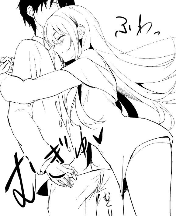 鋭意制作中の、ただただ可愛いOLちゃんの線画たち 