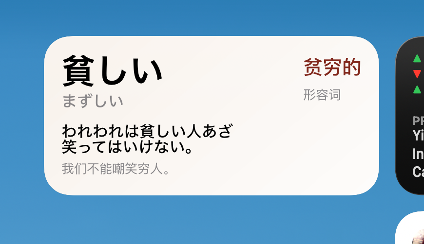 Hsiaoming Yang tweet media