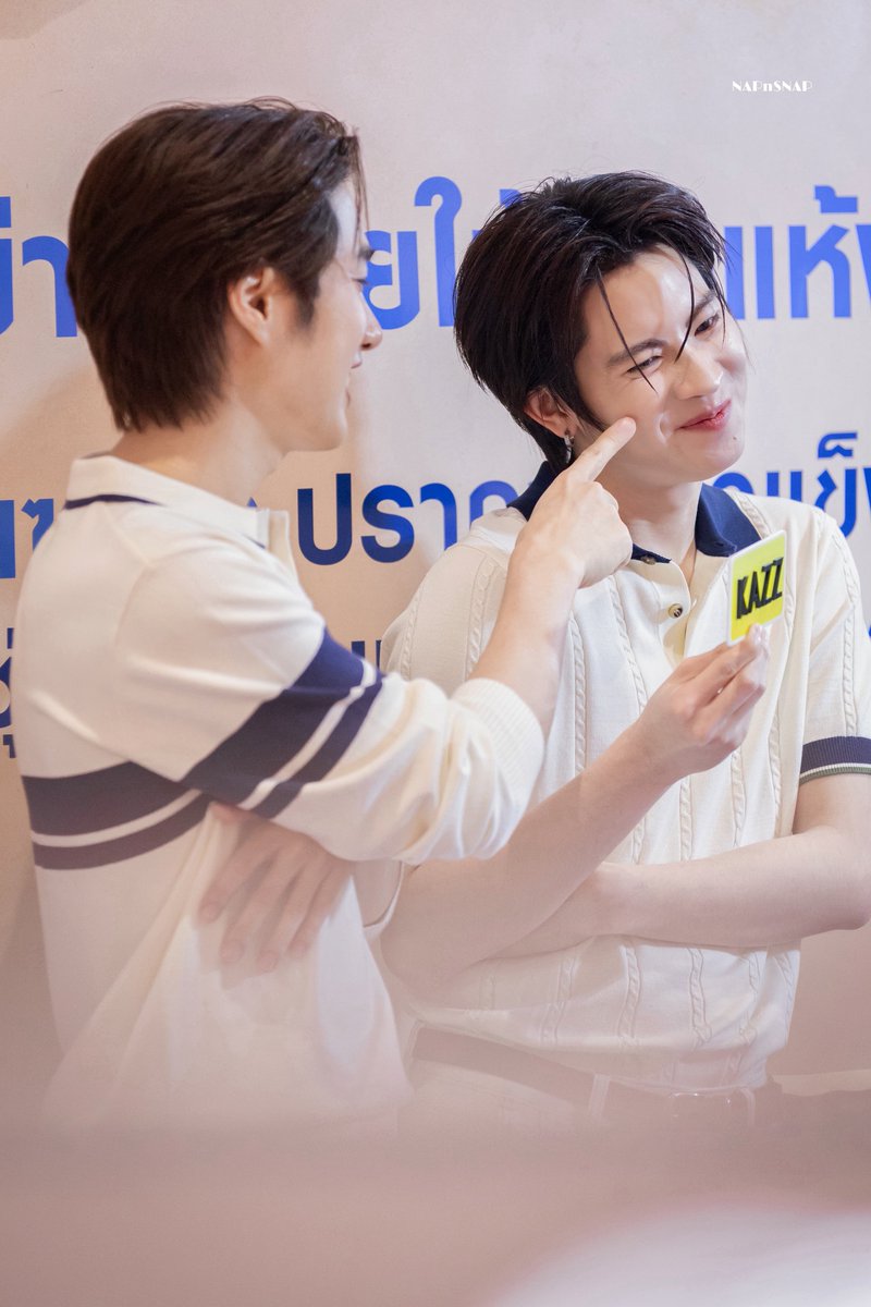 NAPnSNAP's tweet image. ทีมแพ้แป๋ว                              ทีมแพ้เติ้ลกม

TLEFIRSTONE CERAVE LIKE A DERM 
#CeraVexTleFirstOne
#TleFirstone #เติ้ลเฟิร์สวัน
#TLE_mtm #Firstone