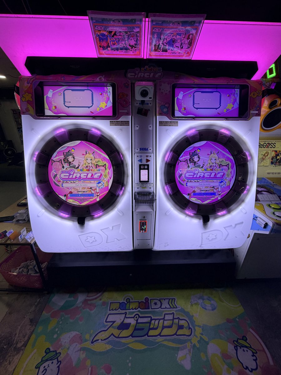 구미 빅 게임 랜드 tweet media