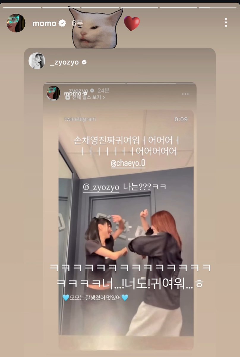 blackik16once's tweet image. Jihyo : ㅋㅋㅋㅋㅋㅋㅋㅋㅋㅋ You…! you're! cute too...ㅎ
🩵Momo is handsome and cool🩵

Momo :