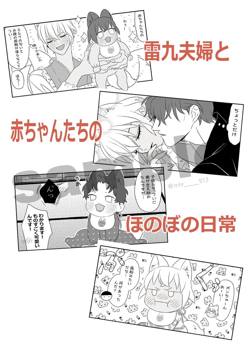 ❤️さ さま❤️ 🌿🌸美しさを魅せる椿🌸🌿【2026.1.25】