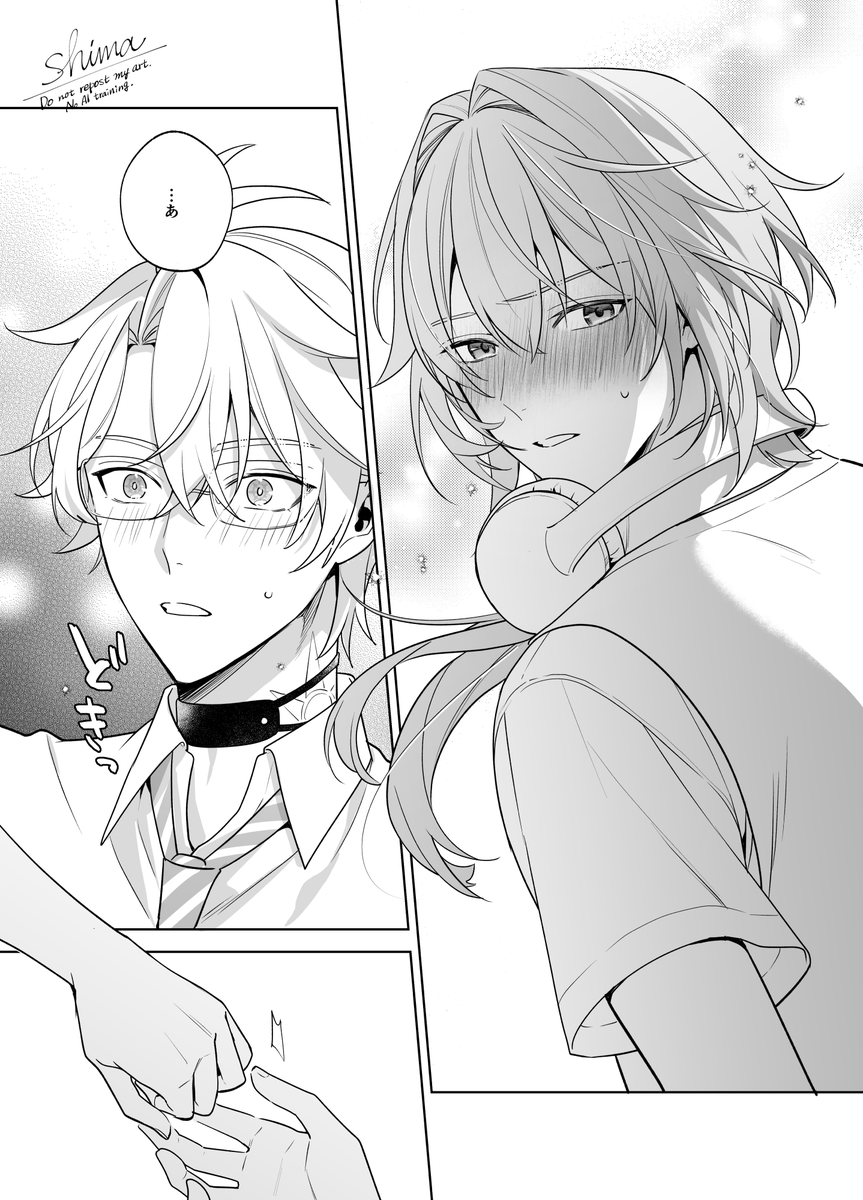 続⑦　#ファイアナ #phainaxa