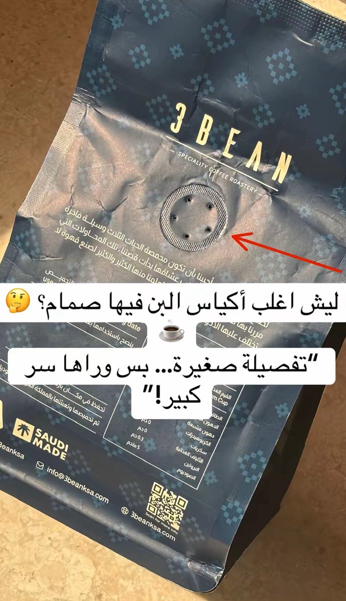 عزيز تقني tweet media