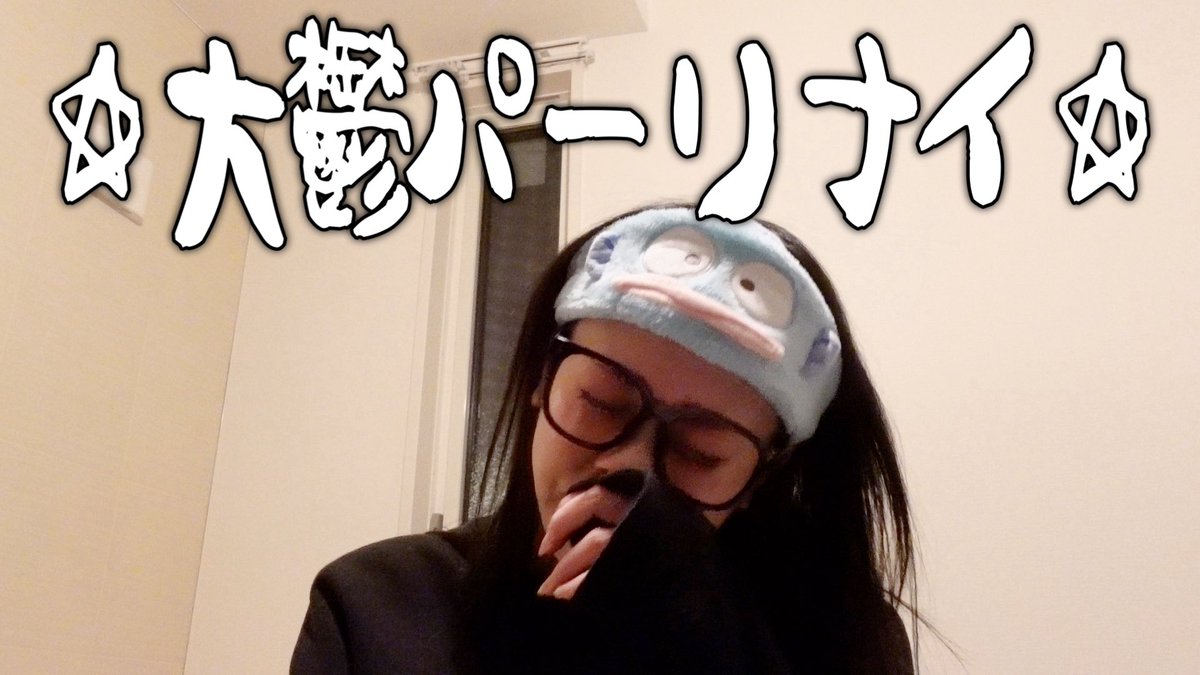 さら さらQueen – ライブタイムズ