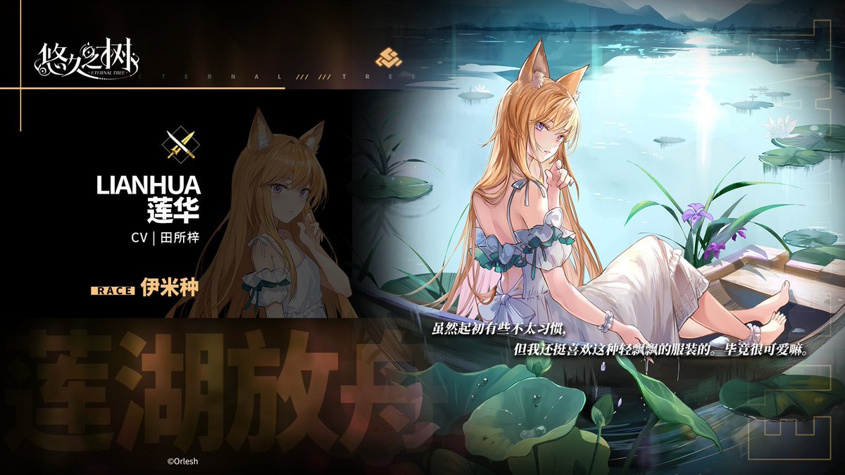 テルル (@sdsyber) / Posts / X