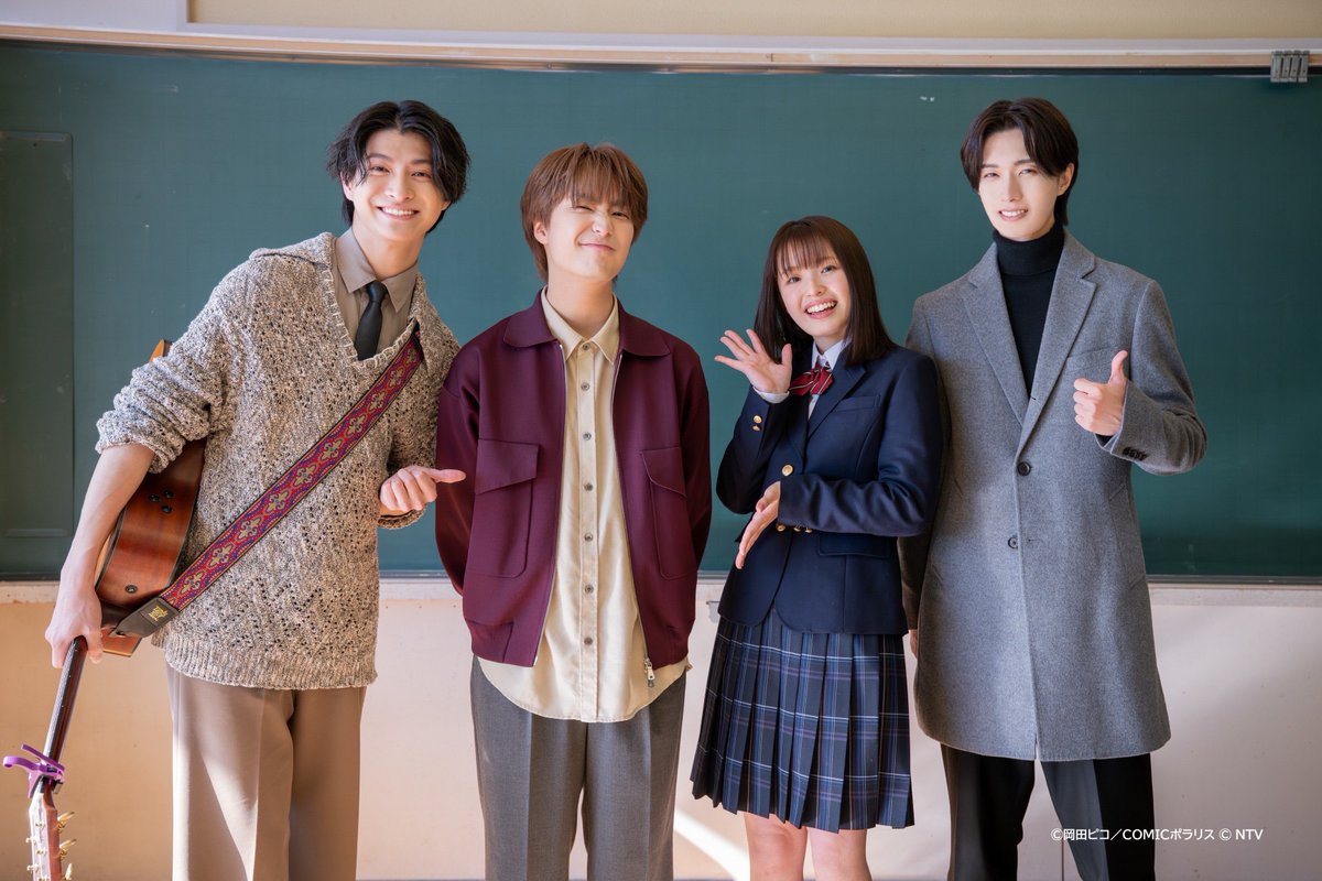 Sakurashimeji Official (@sakurashimeji) / Highlights / X