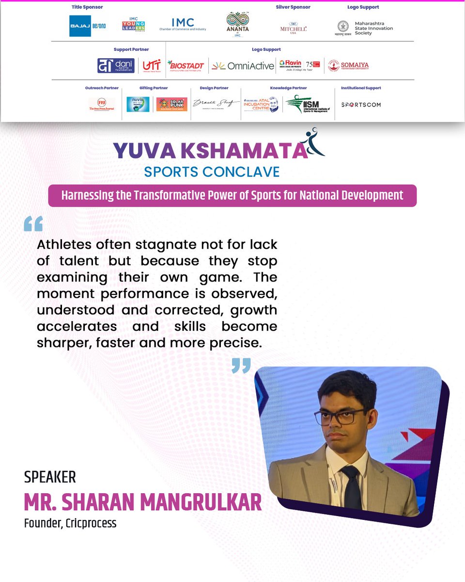 IMC Chamber of Commerce and Industry tweet media