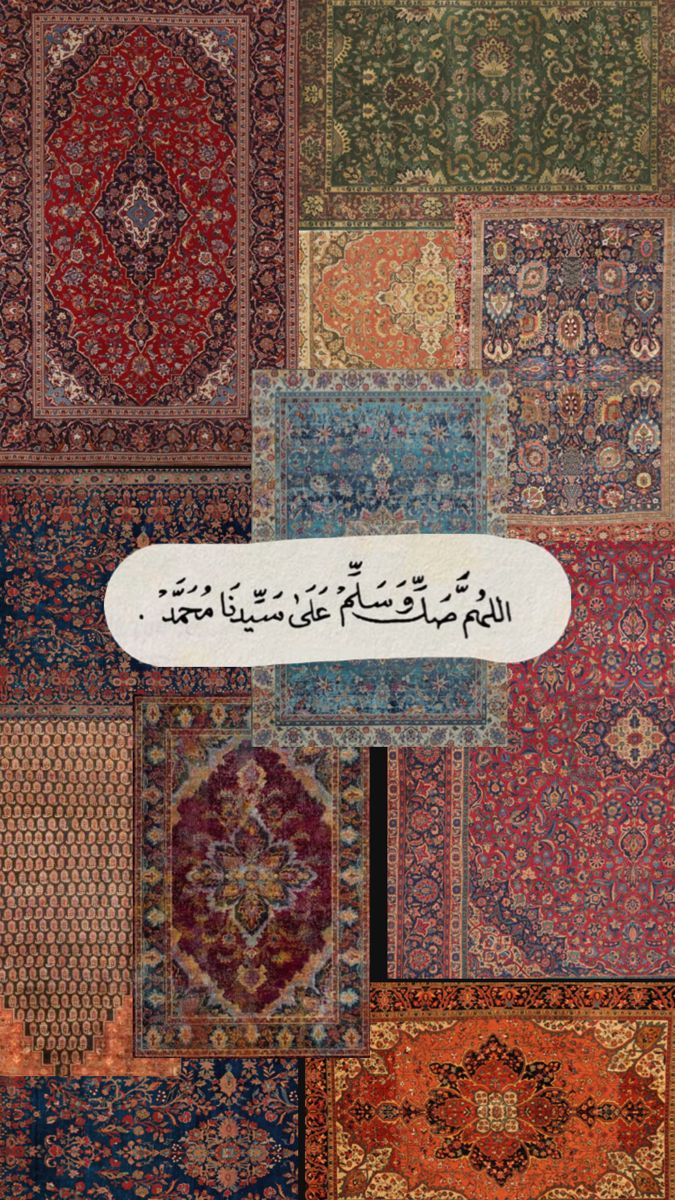 Mahfil_E_Durood's tweet image. 