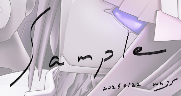 先日のイラコン作品、pixivにアップロードいたしました。一般イラコンなのでsfw。
そしてFANBOXの次回予定は前回の続きの…中編か後編かは未定です。視点変更。 