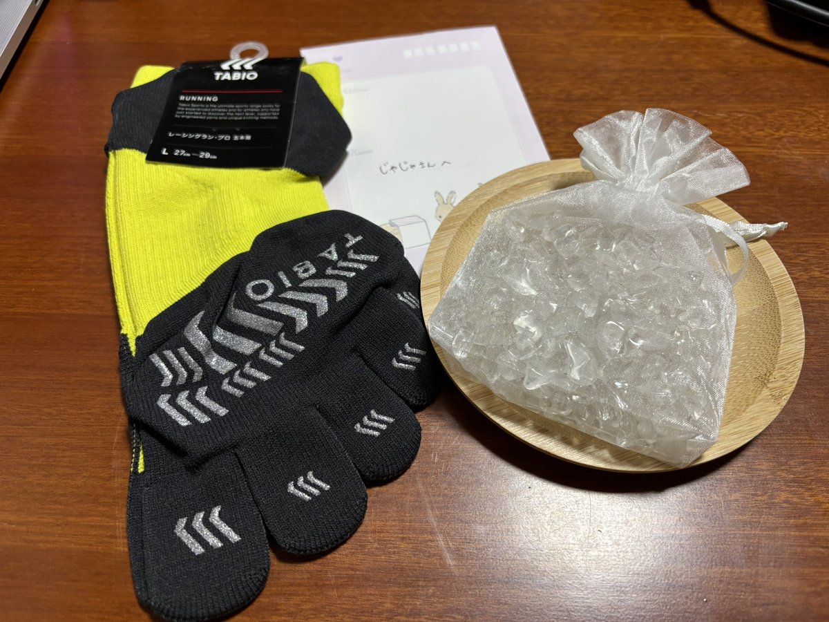 プレゼント🎁届きましたー！！！ パワーストーン凄そう！ 靴下と浄化