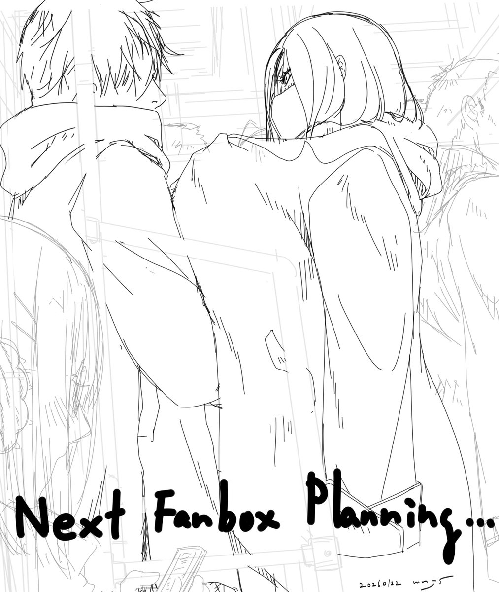 先日のイラコン作品、pixivにアップロードいたしました。一般イラコンなのでsfw。
そしてFANBOXの次回予定は前回の続きの…中編か後編かは未定です。視点変更。 