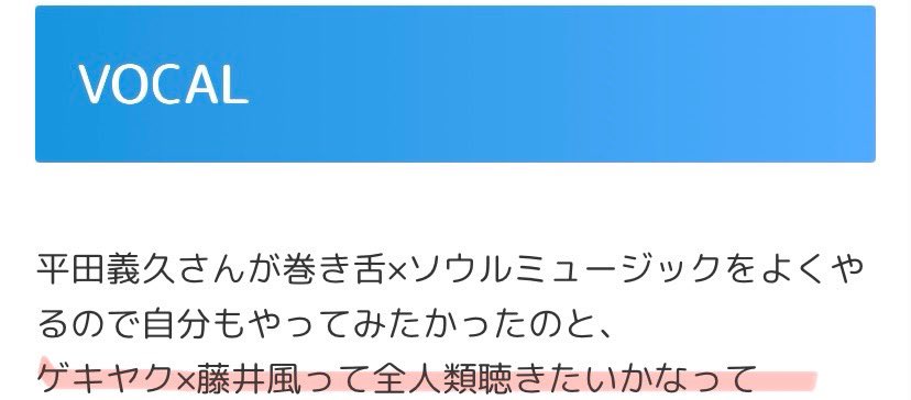 つちふまず tweet media
