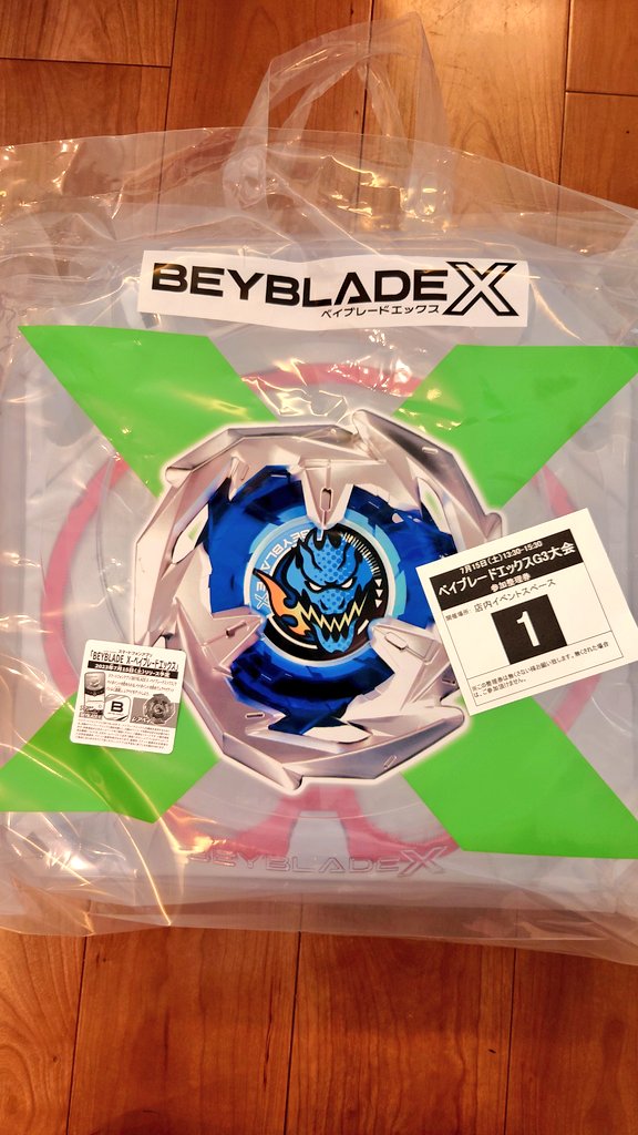 abuuuuu522's tweet image. 前回のG3が最寄りのトイザらス最後の大会だった様です。有終の美を飾れて本当に良かった🙂‍↕️

ベイブレードX発売日、気合入れてエントリーしたけど参加者は2人。初回はRikkaがどさくさに紛れて回してました🤭…