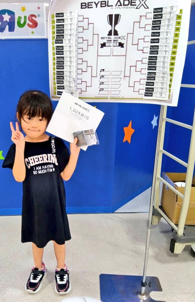 abuuuuu522's tweet image. 前回のG3が最寄りのトイザらス最後の大会だった様です。有終の美を飾れて本当に良かった🙂‍↕️

ベイブレードX発売日、気合入れてエントリーしたけど参加者は2人。初回はRikkaがどさくさに紛れて回してました🤭…