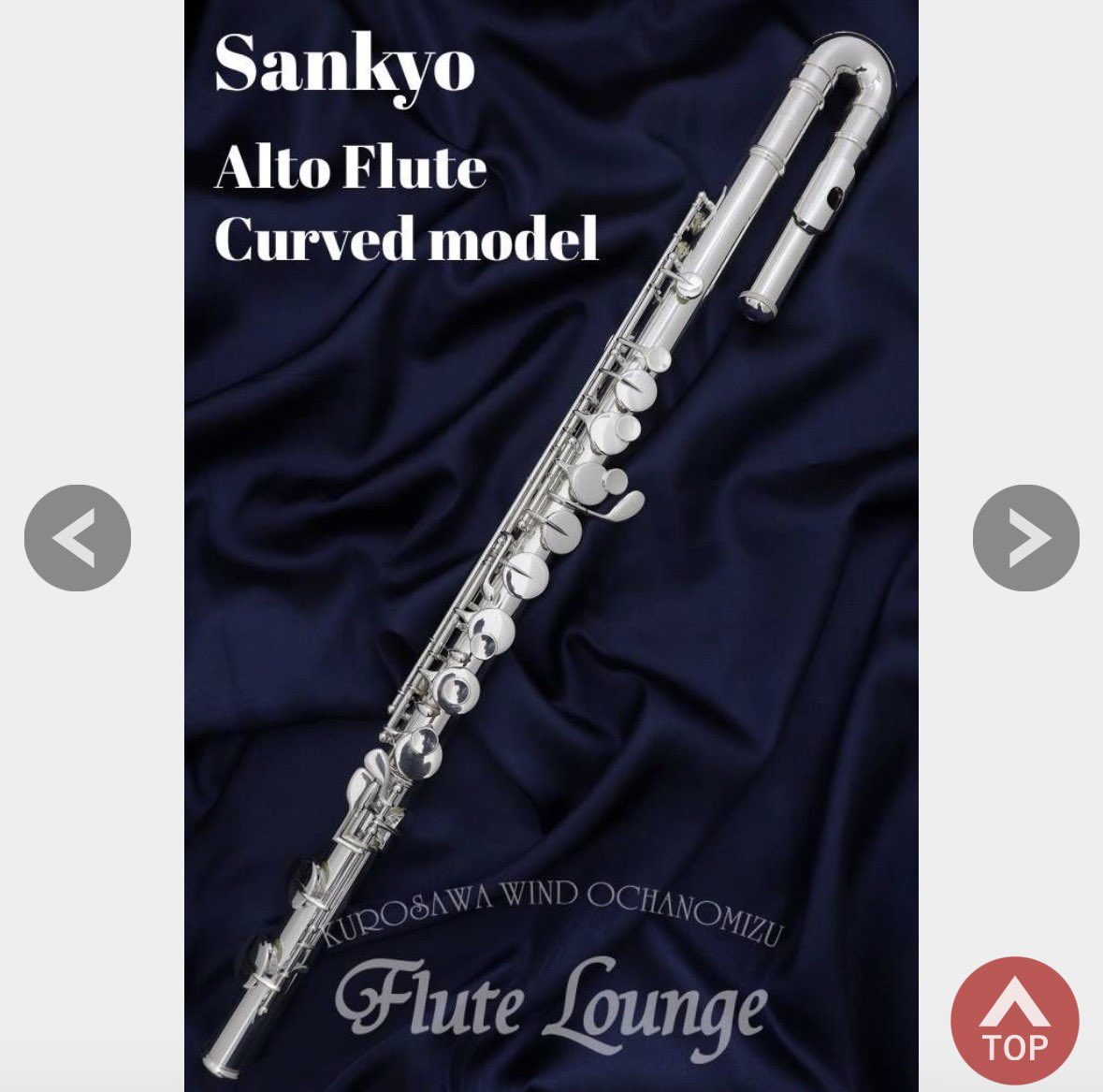 #三響フルート
Alto Flute Curved model【中古】

#アルトフルート カーブドモデルのサイト内写真を更新しました🆙
shop.kurosawagakki.com/items/2940615

現在は生産完了のリップ銀製モデル。
U字型頭部管によりキー位置が近くなり
コンサートフルートに近い自然な感覚を実現しています。

店頭お試し可能です🉑