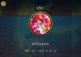 みーしゃん❤️‍🔥𓆪 (@miiisyan) / Posts / X