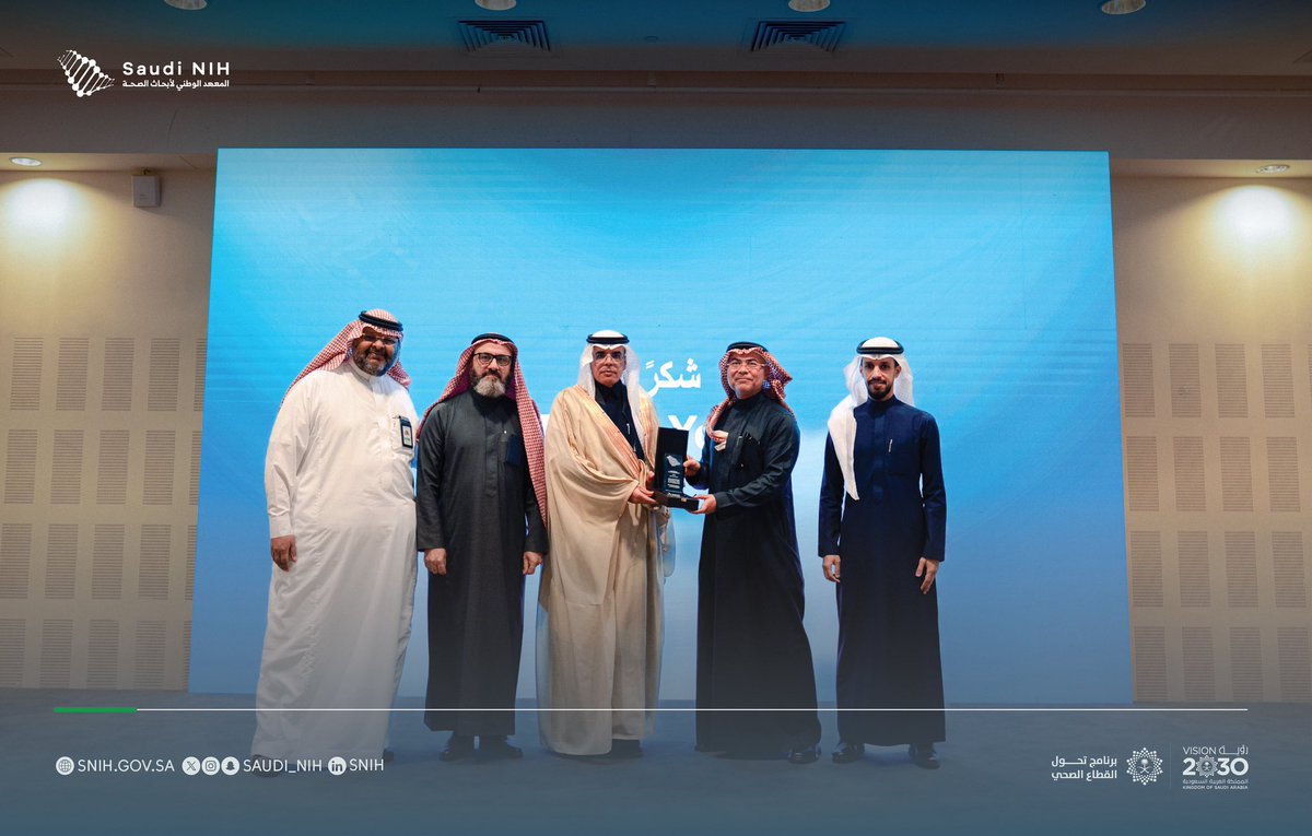 نحتفي بحصول مدينة الملك عبدالله الطبية بمكة المكرمة على اعتماد برنامج حماية المشتركين في الأبحاث 2025م. 
We celebrate King Abdullah Medical City in Makkah for receiving the HRPP Program 2025 accreditation.