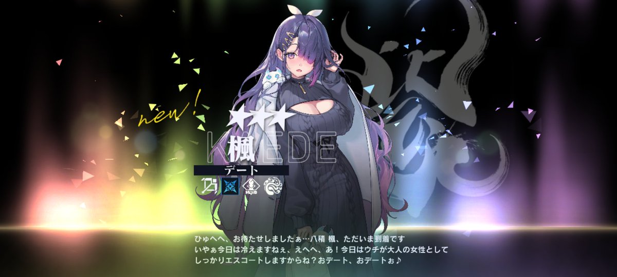 ねこたろう ねこたろう@アイコン化の人 (@nekotaro_revrev) / Posts / X