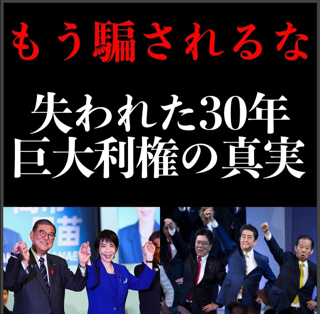 拾った画像 【壱】