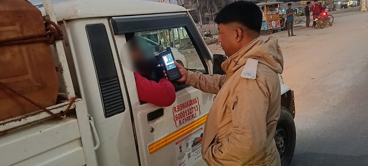 Biswanath Police tweet media