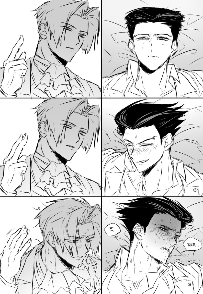 (4월말까지접속x) 순애 애호가 (@0307_rebl) on Twitter photo 