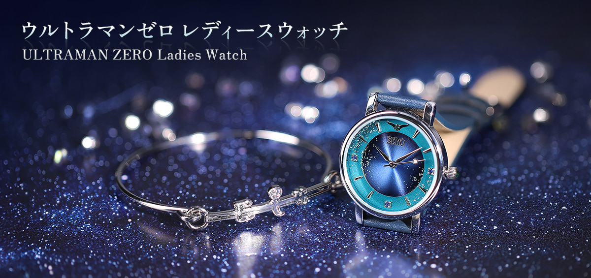 ウルトラマンワールドM78公式 (@ultraman_shop) / Posts / X