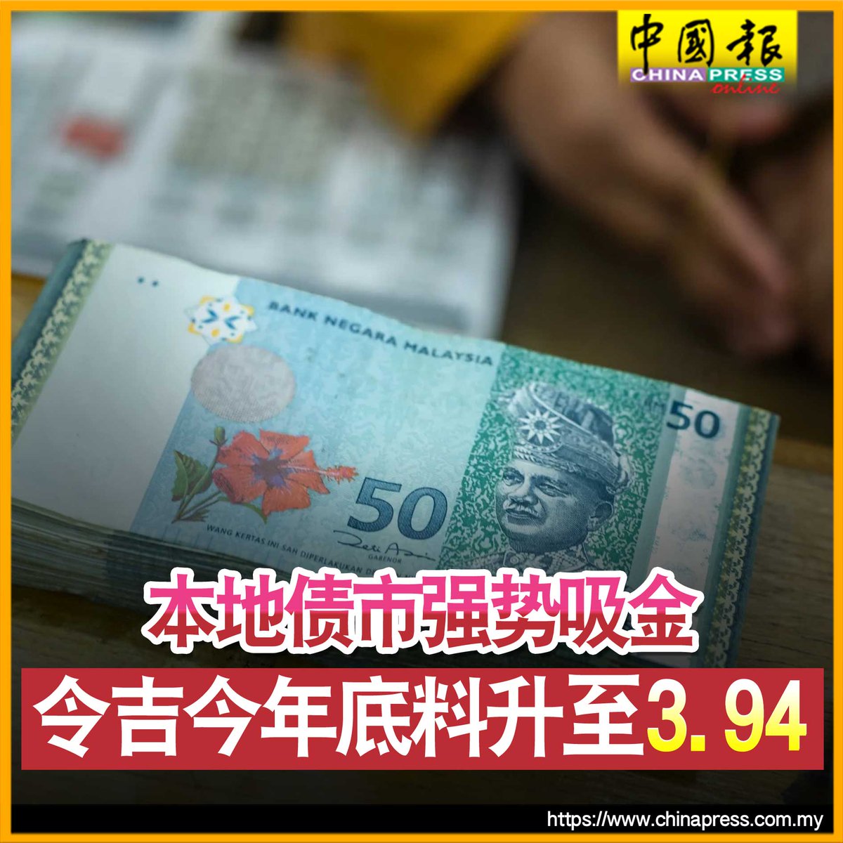 小期待一下https://t.co/2moZhPGAZN #中国报