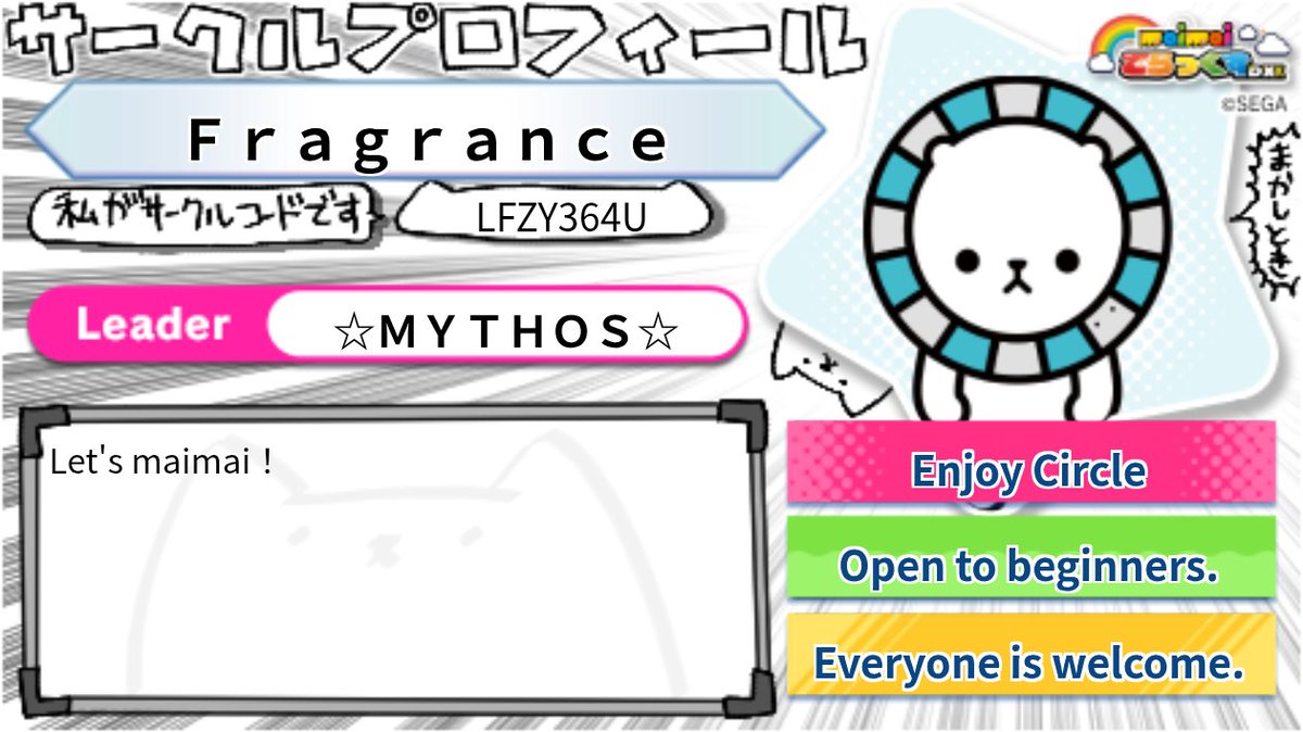 김상추 tweet media