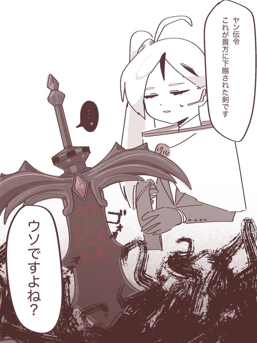 かにんも tweet media